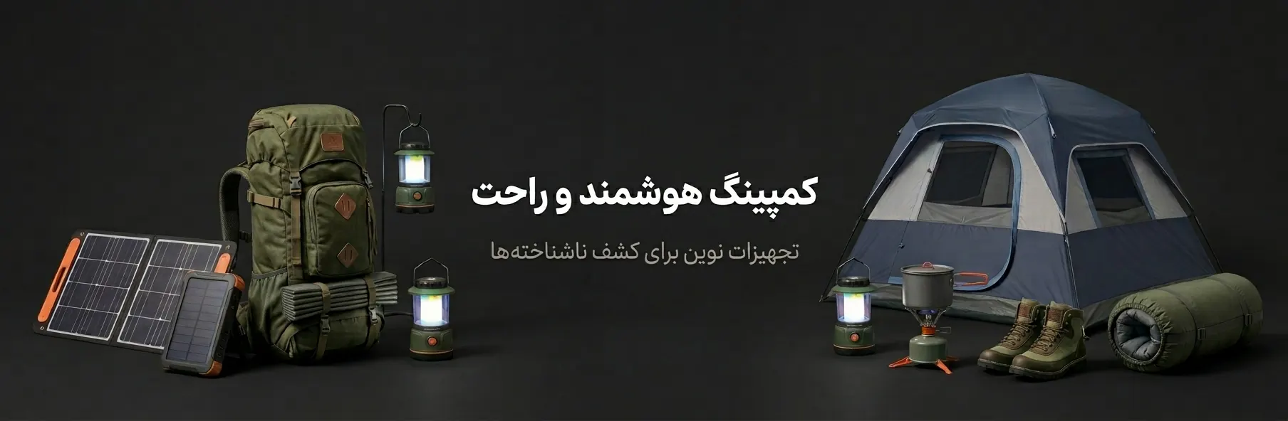 اسلاید جدید